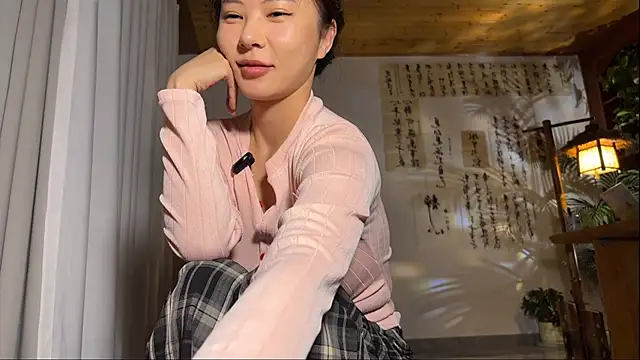 grandeeney online show from 03.17.26