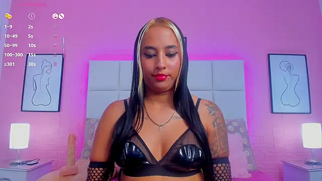 Snapshot of charlotte_kisss chatting on 07.16.26 charlotte kisss online show from 07.16.26