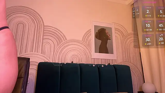 viviann evans online show from 12.20.25