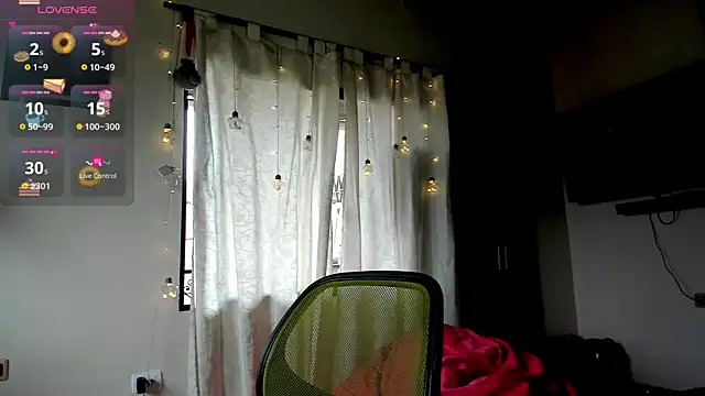 Snapshot of Rainbow_leia chatting on 02.08.25 Rainbow leia online show from 02.08.25