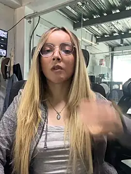 ana ev online show from 07.12.26