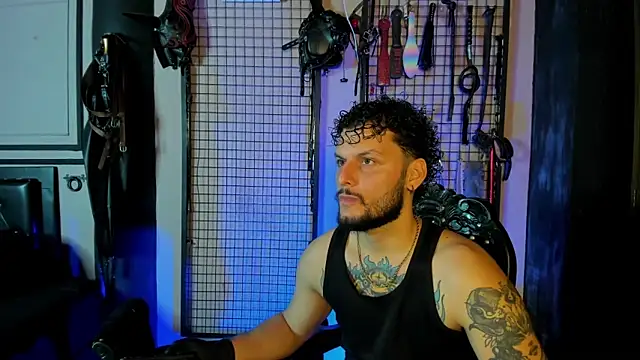 Twisted Fantasy online show from 04.07.26