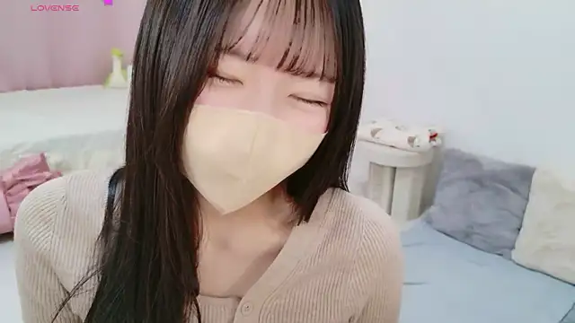 anchan  online show from 02.16.26