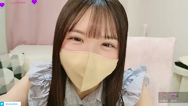 Snapshot of anchan_ chatting on 05.11.26 anchan online show from 05.11.26