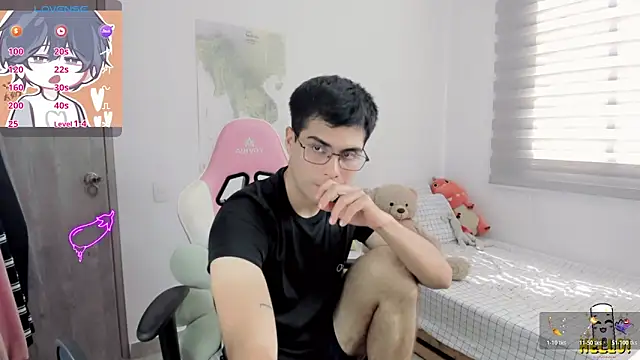 lucas cute online show from 05.21.26