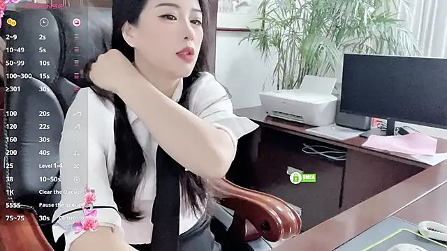 Snapshot of Oo_Kaixin_oO chatting on 06.18.26 Oo Kaixin oO online show from 06.18.26