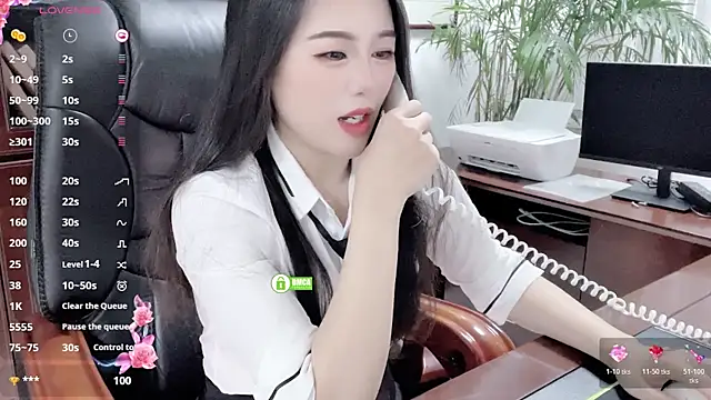 Snapshot of Oo_Kaixin_oO chatting on 06.21.26 Oo Kaixin oO online show from 06.21.26