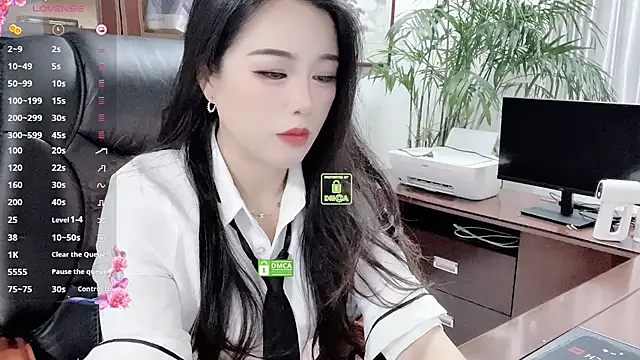 Snapshot of Oo_Kaixin_oO chatting on 07.08.26 Oo Kaixin oO online show from 07.08.26