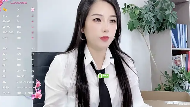 Snapshot of Oo_Kaixin_oO chatting on 07.13.26 Oo Kaixin oO online show from 07.13.26