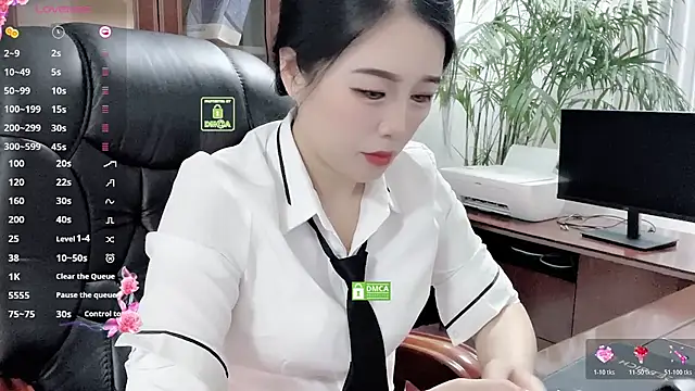 Snapshot of Oo_Kaixin_oO chatting on 07.16.26 Oo Kaixin oO online show from 07.16.26
