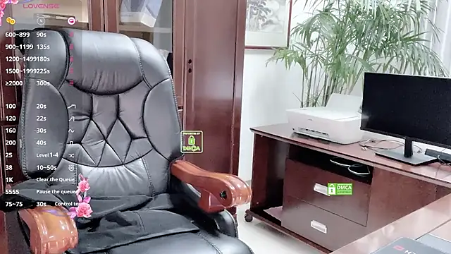 Snapshot of Oo_Kaixin_oO chatting on 07.18.26 Oo Kaixin oO online show from 07.18.26