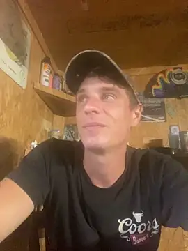 Snapshot of DillPie chatting on 09.10.25 DillPie online show from 09.10.25