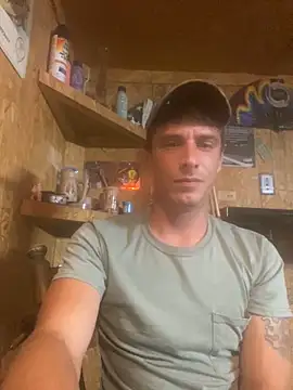 Snapshot of DillPie chatting on 09.12.25 DillPie online show from 09.12.25