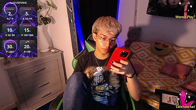 cutealejojeje online show from 03.08.26